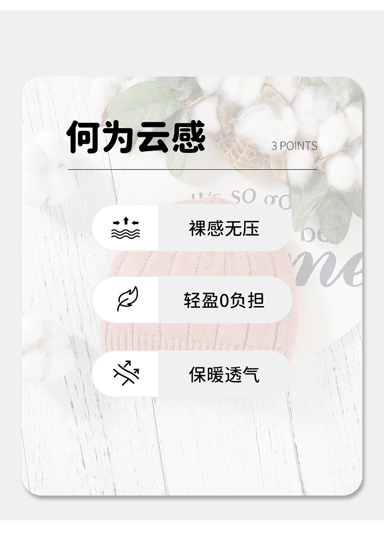 详情新版_02.jpg