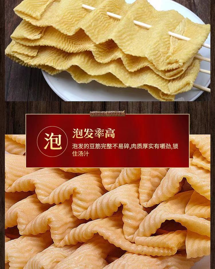 微信图片_20231207214652