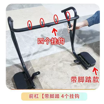 Motorcycle bumper N395Cmax Front Bumper, N370C Electric