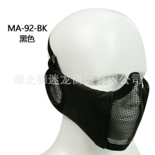 ܊��CSҰ��Ӣ�o�������Ұ����u͸��䓽z���g�����Բ�