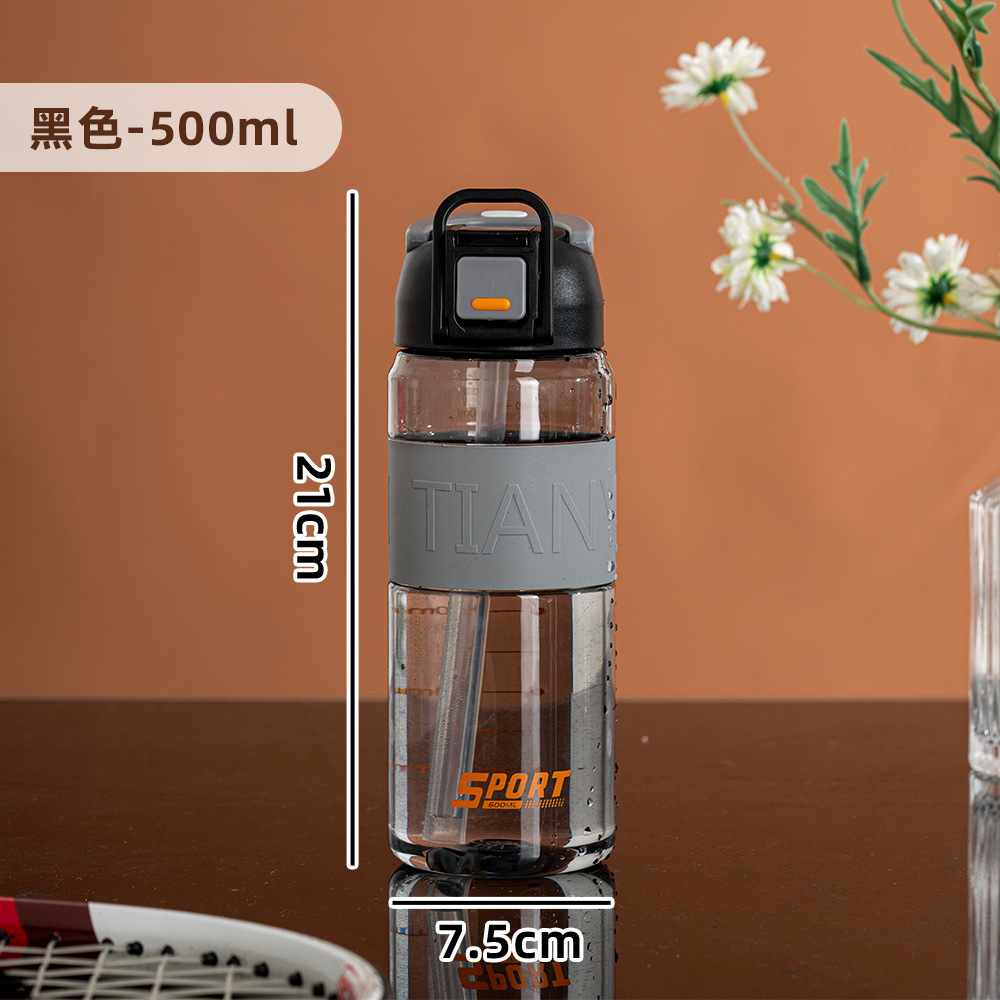 Black, 500 ml