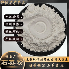 ʯӢ�ۏS��ֱ�l���I����ͻ���ϲ��������ù�΢������ʯӢ��325