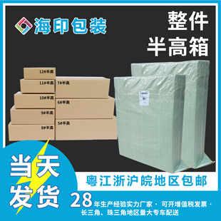 �S��ֱ�N4-12̖�����������������ӱ�ƽ�L�������㼈����S����