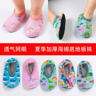 �ļ��W�ۋ��׃���̵ذ��m ��׷����m�� �����ܛ�׌W��Ь�m