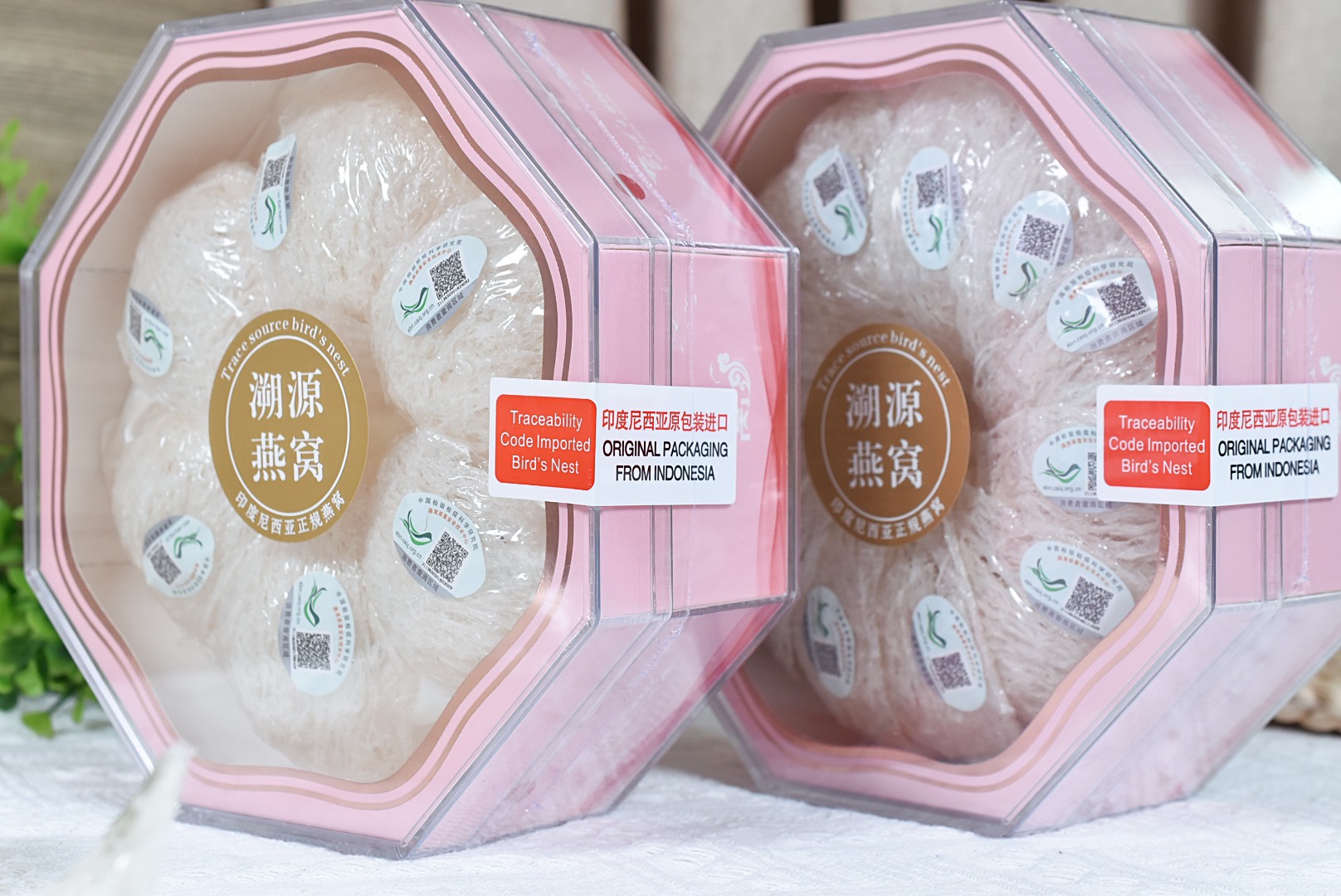 微信图片_20220723104158