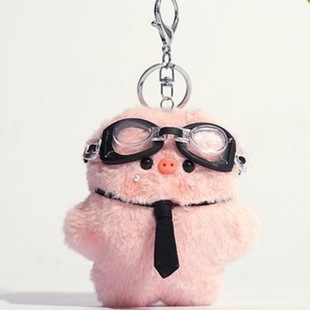 New Pilot Pink Piggy Bag Pendant Cute Girly Heart Plush Keychain Small Doll Pendant Gift