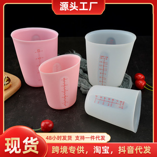 Baking grade silicone measuring cup 250ml with scale 500ml macaroon soft milk cup liquid batter cup baking tool
