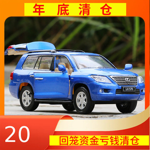 ��}����Ͻ���܇ģ�ͻ����_�T����ԽҰ܇����܇��܇S600����Ұ�R