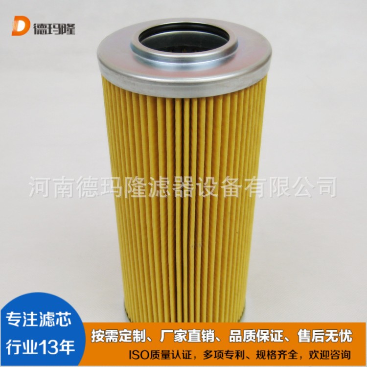 机械设备液压油滤芯P-UL-08A-10U P-UL-08A-20U 规格齐全