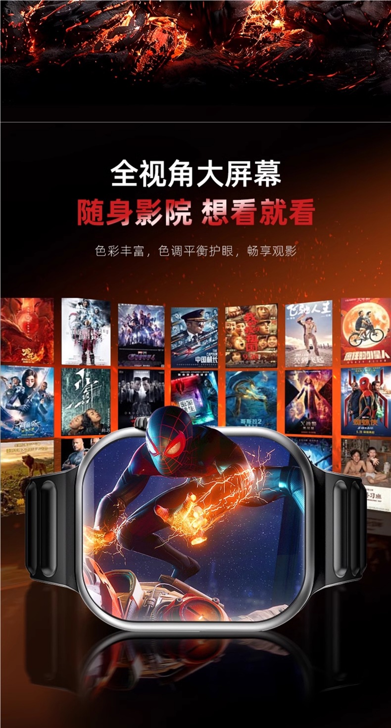 The new smartwatch S10watch from Xiaomi can be used with SIM cards for children, junior high school, senior high school, primary school and youth undefined
