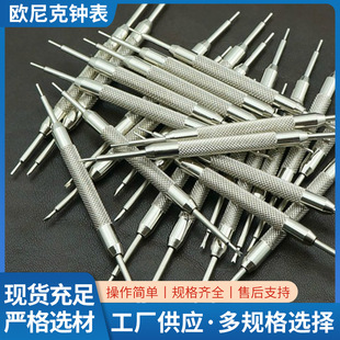 �ֱ펧��ж�����������������{���펧�^�{�����S�޲��b�펧