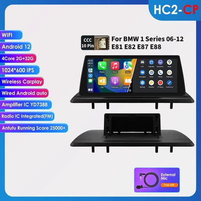 10.25inch Android Large Screen Suitable for 06-12 Bmw 1 Series E88 E82 E81 E87 Car Navigator (DVD Navigation) - 232g-wifi-version-quad-core-carplay-1025inch-suitable-for-06-12-bmw-1-series-e81-e82-e87-e88ccc