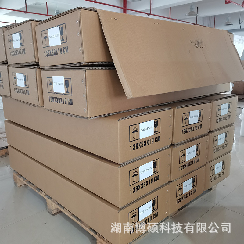 CV6C/DV6C-3D070 is suitable for the Ford Escape electronic steering gear assembly