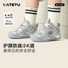 ������ͯЬ�\��Ь��ͯ�\�Ӵ����¿���\��Ь͸�����X4AE014