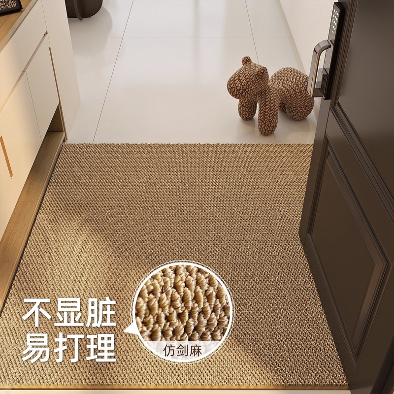 简约纯色仿剑麻地毯家用客厅卧室大面积满铺耐脏可裁剪防滑地毯|undefined