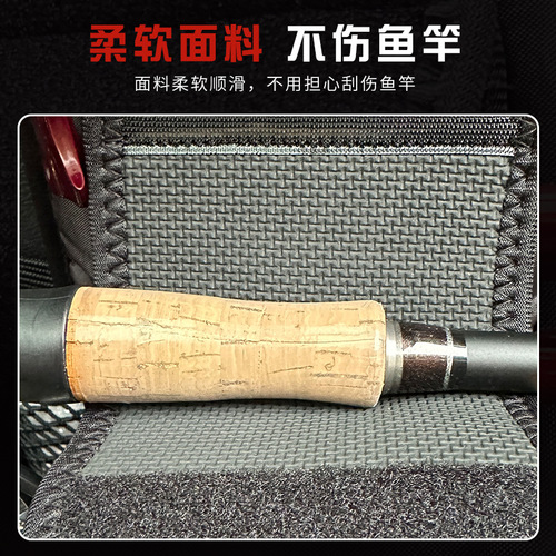 Car trunk fishing rod storage bag Oxford cloth mesh hanging bag car storage box back seat storage bag