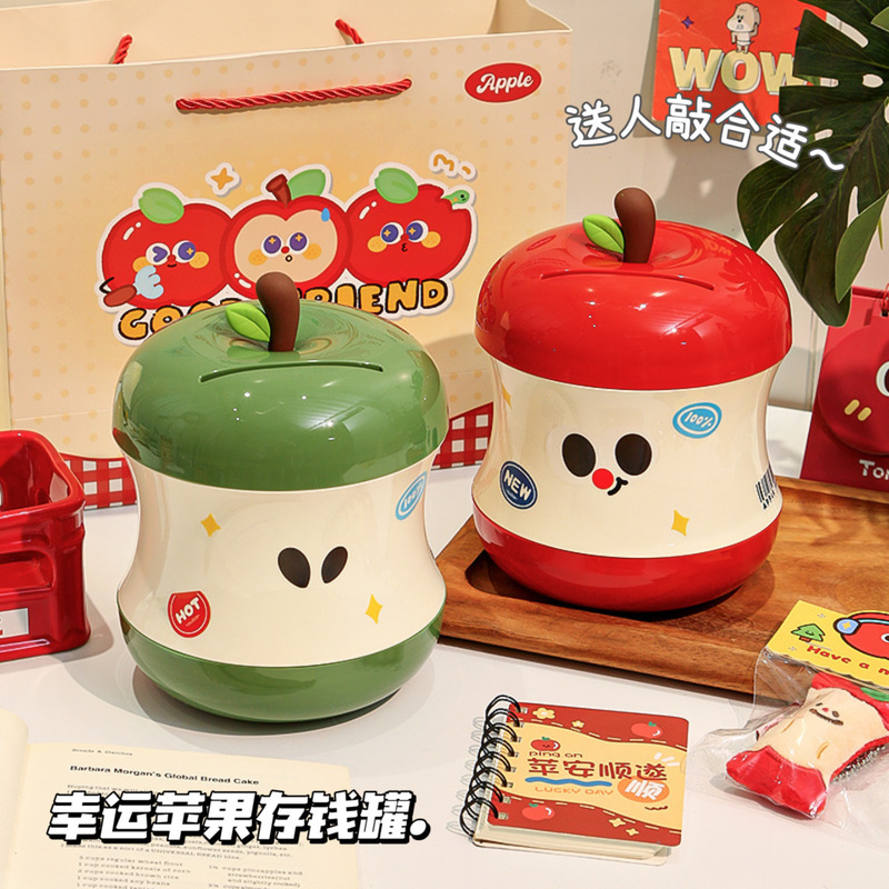 Apple Piggy Bank for Girls, Children's Birthday Gift, Living Room Decoration, Coin Storage Practical Storage Box, 2025 New Model Apple Piggy Bank for Girls, Children's Birthday Gift, Living Room Decoration, Coin Storage Practical Storage Box, 2025 New Model