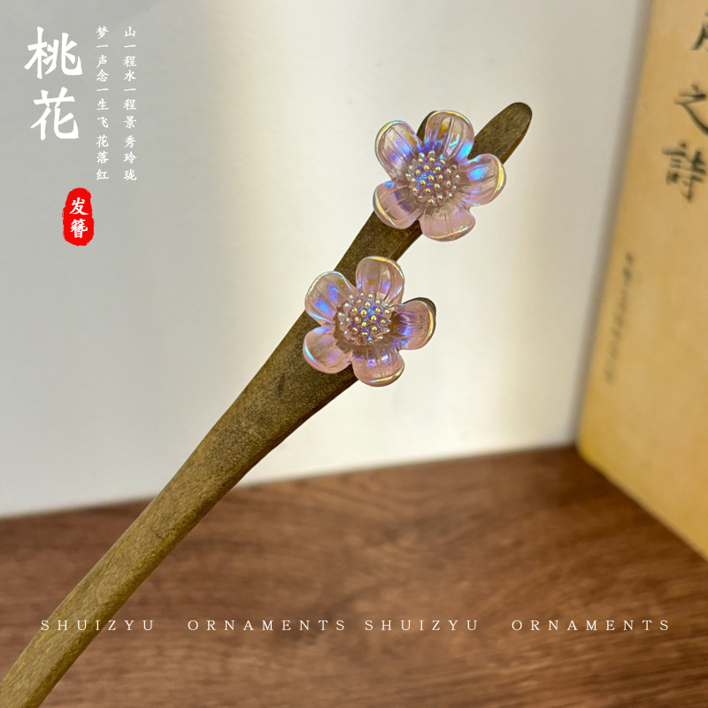 Horquilla estilo antiguo horquilla de sándalo de alta calidad hecha a mano borla horquilla updo horquilla nuevo estilo chino hanfu exquisitos accesorios para el cabello para mujeres