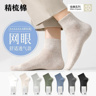 �m�����ļ����m���޼���������������͸�ⱡ���\������ʿ�ж�Ͳ�m