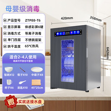 �¿��̫̫���⾀�����뙙����С��̨ʽ��rˮ�;������һ�w�C