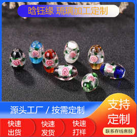晗钰缘 银箔嵌花琉璃珠 日式手绘琉璃椭圆珠 DIY手链项链配饰