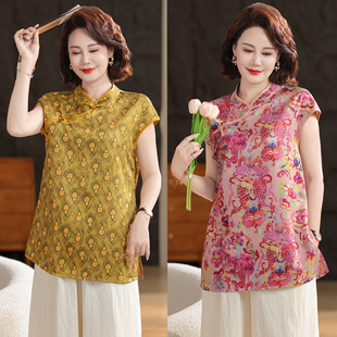 New Chinese Style New Summer Loose Top Middle-Aged Mother Temperament Retro Silk Satin Mid-Length Improved Cheongsam Short Sleeves