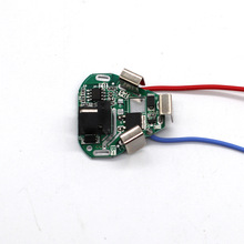 3串12V18650鋰電池保護板模 DC款 電動工具12V手電鑽電路板 35CMD