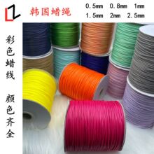 朽ӢُS��ֱ�N��ɫϞ�K�n��Ϟ��diy�Ʒ������b�o�Ͽ羳����