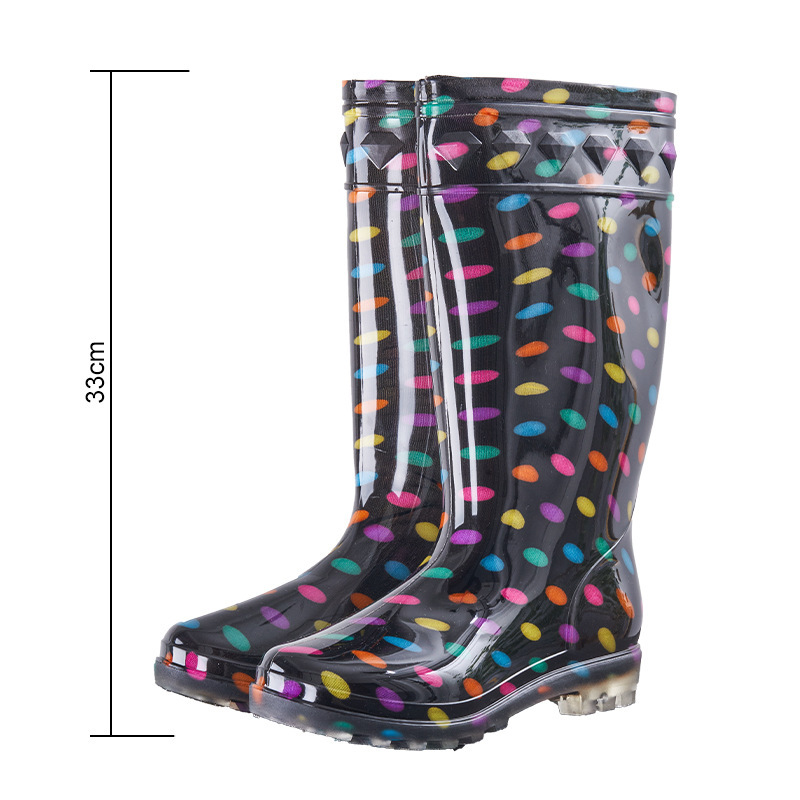 B-226 컬러풀 도트