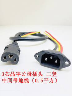 Ʒֹĸ^늄܇늲ۯB܇Դݔ^