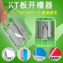 kt���_�����C�����弈������ľ�^90����б߅���������_v����̫��