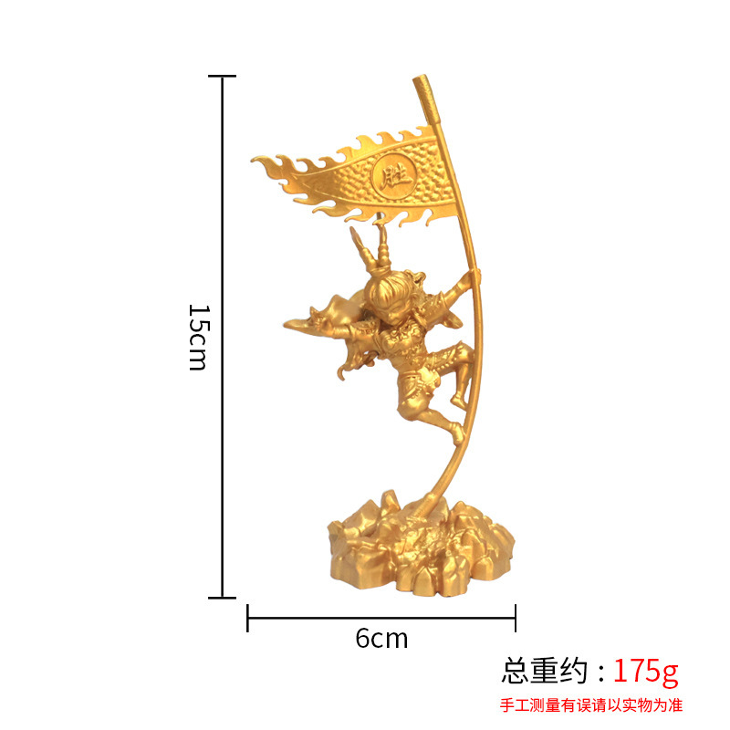 【齐天大圣雕塑】西游记孙悟空齐天大圣美猴王工艺商务礼品摆件|undefined