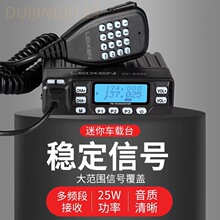 ��ѸVV-898S܇�d̨UV�p�l܇�d���v�CԽҰ���{��25W�����̨����С