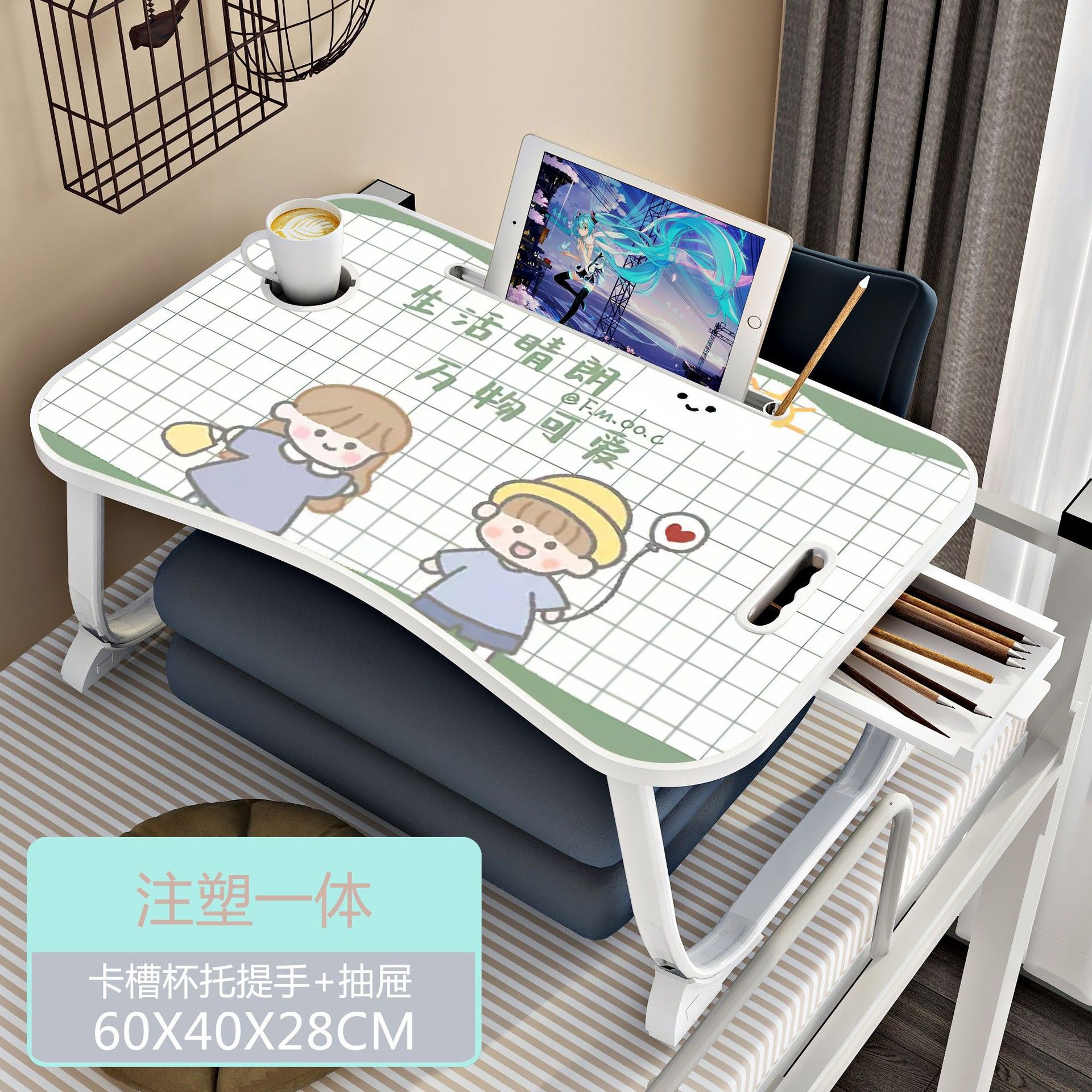 소년 소녀 (사출 성형 한 서랍) 매우 안정적인 다리