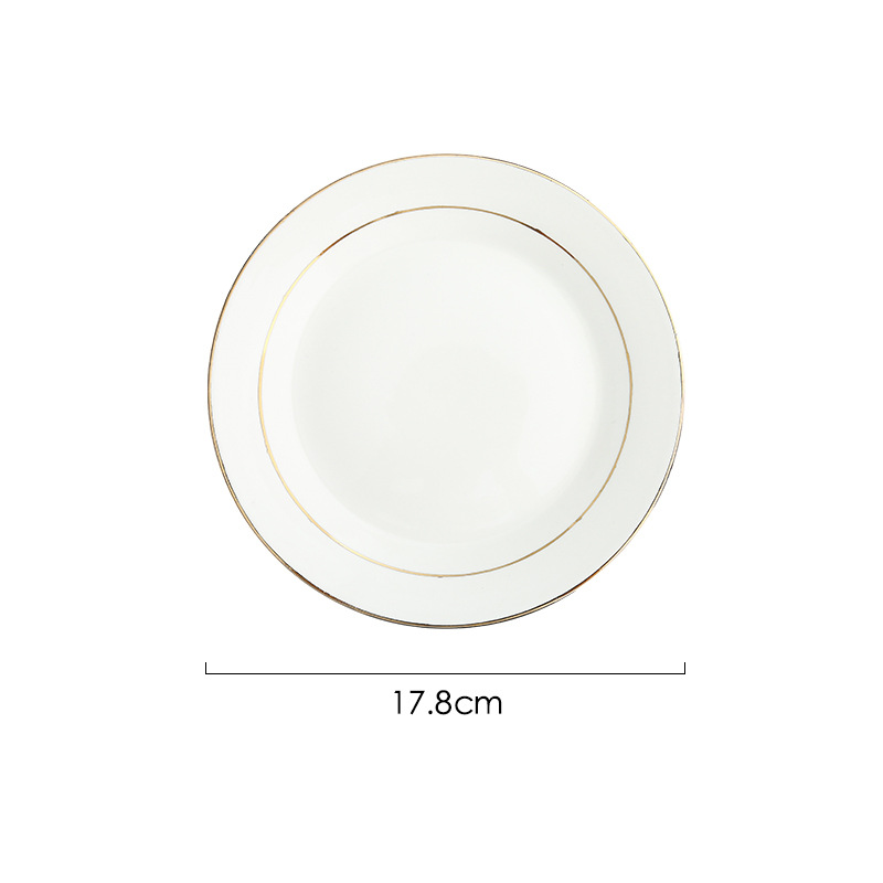 더블 골드 엣지 7inch 평판(80개/박스)