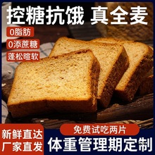 ȫ�����0֬��������ּZ�p���ʴ�����ʳ���������˾Ƭ