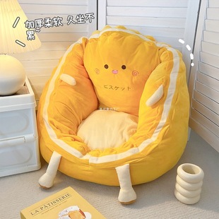 Lazy sofa can lie or sleeping chair for girls cute bedroom single cushion small chair three-person solid wood living room