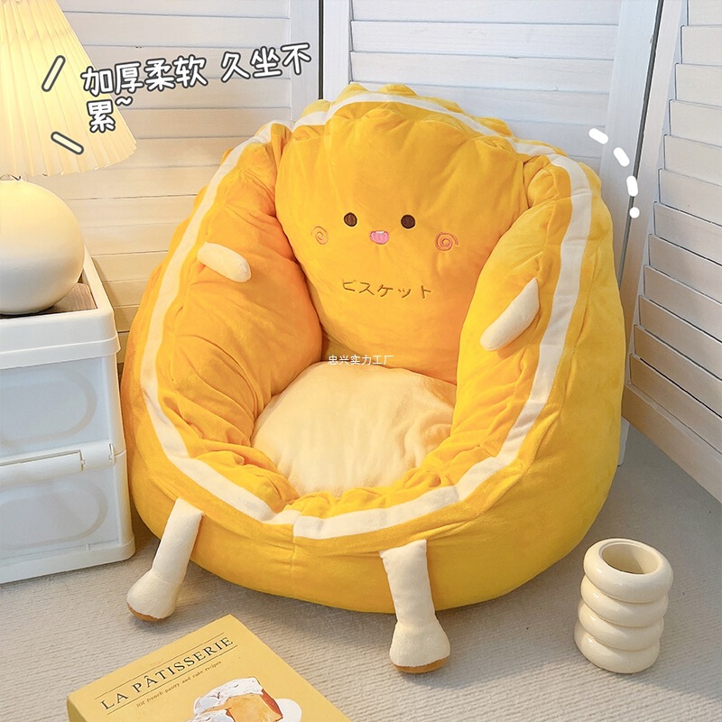 レイジーソファ、リクライニングと寝られる、女の子用の巣椅子、かわいい寝室、シングルクッション、小さな椅子、3人用無垢材リビングルーム|undefined