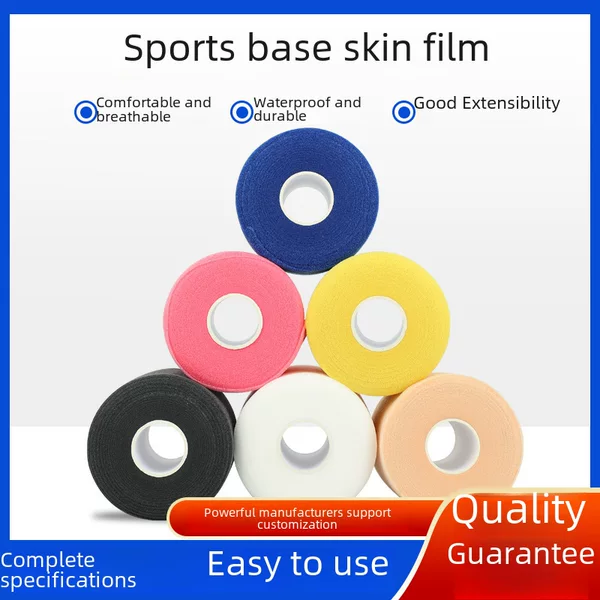 Sports protective shock absorbing film with white patch foam artificial film elastic skin film bandage badminton racket shock absorbing film