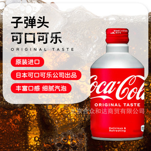 ���] �M�ڿɿڿɘ����_̼����ϾW�t�ӏ��^�ɘ������X����ˮ