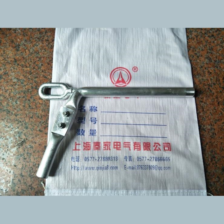 金具 NY耐张线夹(钢锚整锻)(液压) NY-185/30(带焊接钢锚