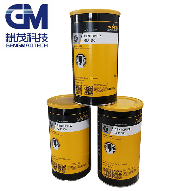 克鲁勃润滑油KLUBER GLP500 海德堡链条中央润滑油 GLP500中控油