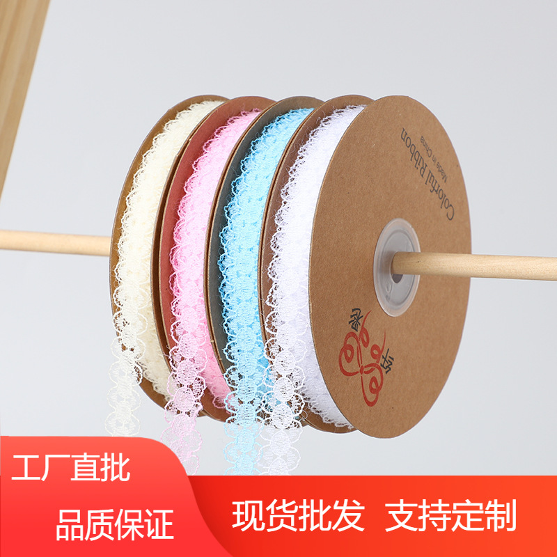 韩式1.5CM蕾丝花边花束礼品烘焙包装材料40米服装辅料蝴蝶结丝带