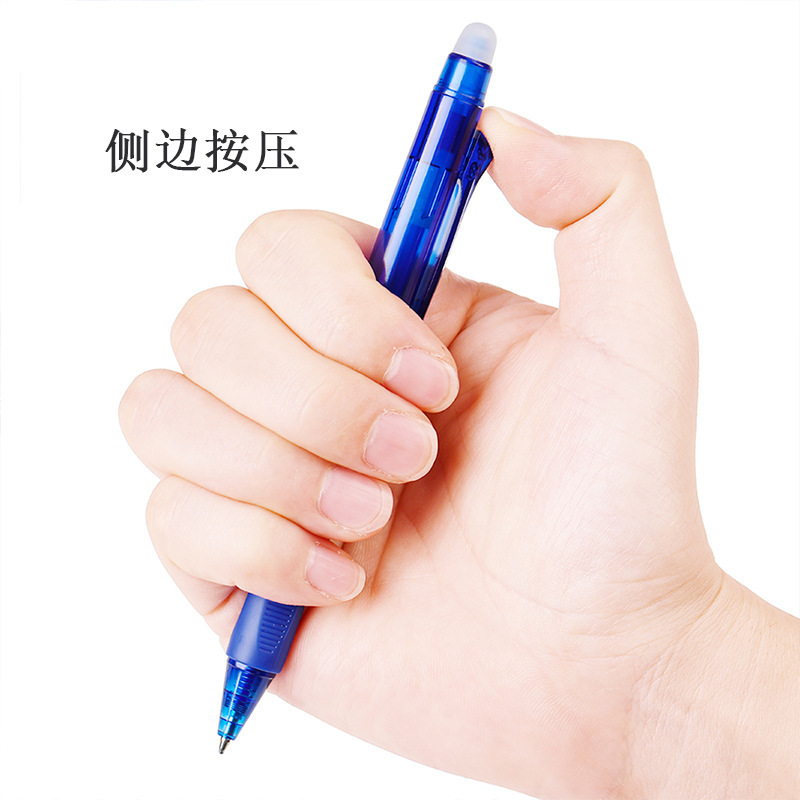 小学生向けホット消去可能なゲルペン、プレス式ホット消去可能なペン0.5署名外国貿易マルチカラー消去可能なペン水|undefined