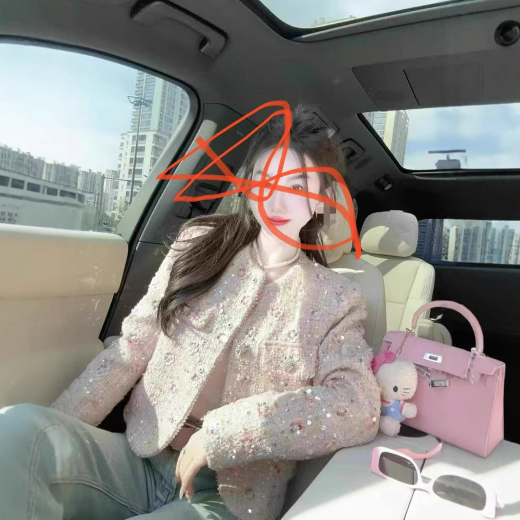 Cardigan Top Korean Laps Age-reducing Atmosphere Small Chanel Style Jacket Soft and Waxy