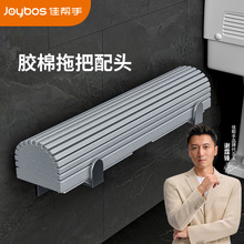 �ю��ֶ��ΔDˮ���d�ϰ�38cm�ϰ��^���