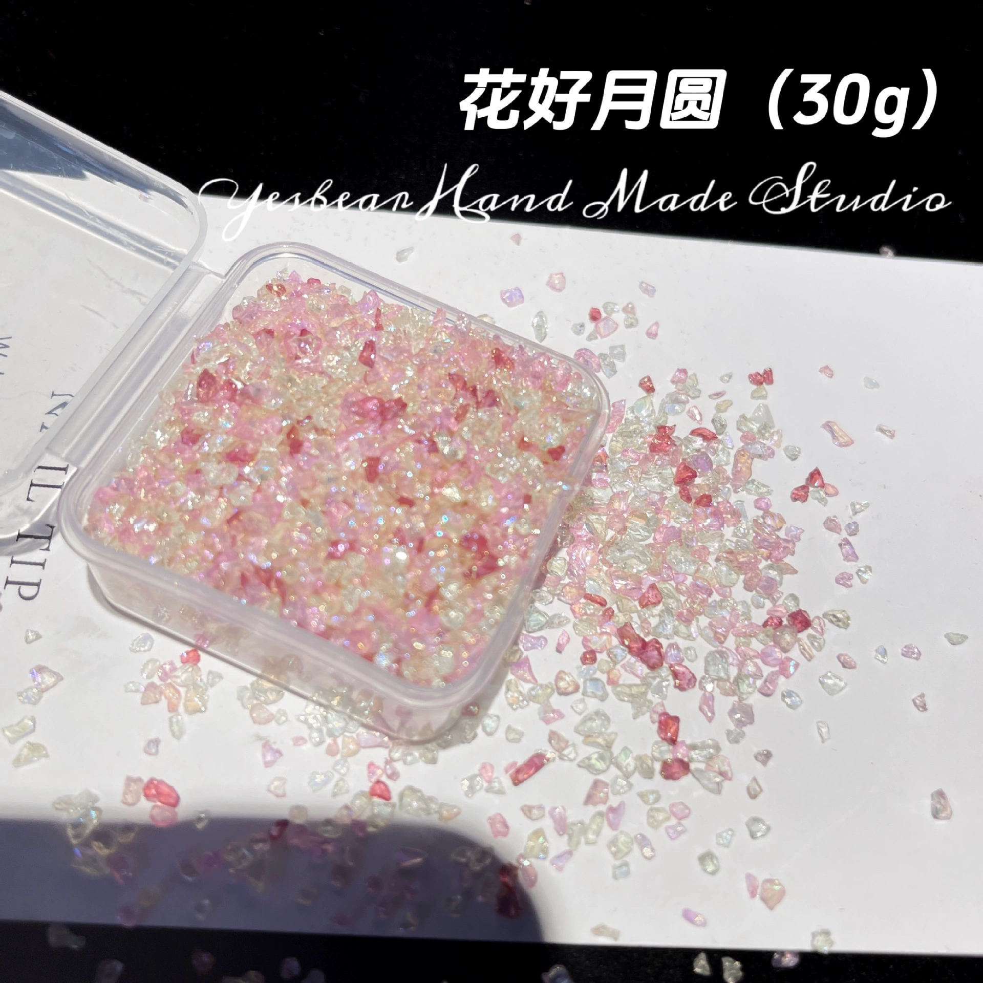 [碎仿幻彩不规则碎石流麻矿石be стеклоDIY большая бурый маникюр заполнениеar流沙]