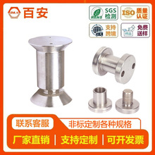 �ǘ˶��Ʋ��P��i�����ݽz �i������˨ä����ĸ܇��܇���ӹ�����