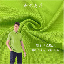 ��ȫ�z�����180G�W�۲�ȫ��½z�� Polo���r������ᘿ����b����
