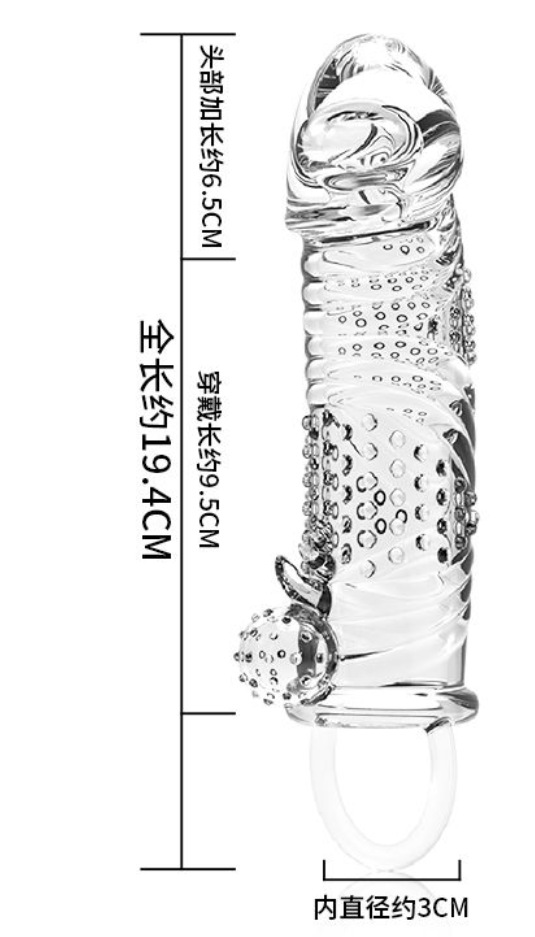 El amor secreto, el amor secreto